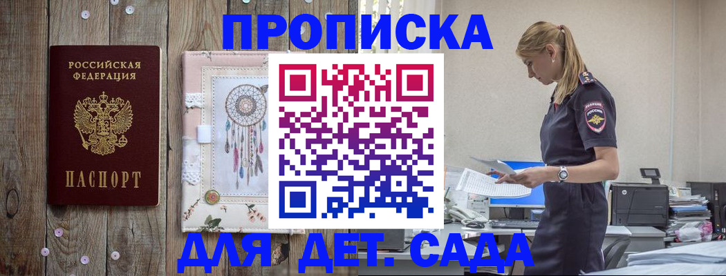 форма 3 в Питкяранте