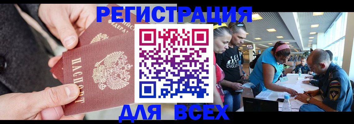 форма 3 в Питкяранте